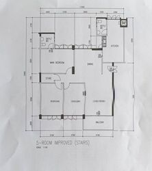Blk 621 Eunos Heights (Bedok), HDB 5 Rooms #571142691